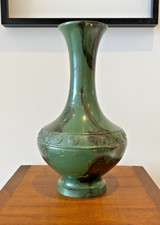 élégant vase japonais d'occasion  Salignac-Eyvigues