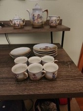 Germany child play for sale  Salem
