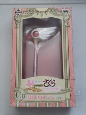 Ichiban kuji cardcaptor for sale  Los Angeles