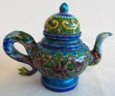 Rare quing empire d'occasion  Expédié en Belgium