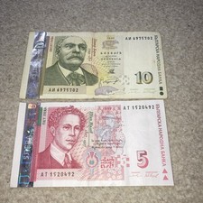 Bulgaria leva banknotes for sale  LOUGHBOROUGH