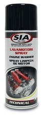 Lava motori spray usato  Cerignola