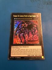 Yugioh ultra rare for sale  THORNTON HEATH
