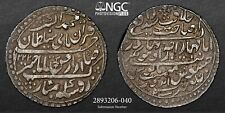 AH1222 21 INDIA INDORE - NAZARANA RUPIA NGC XF 40 comprar usado  Enviando para Brazil
