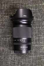Nikkor 200mm 6.3 d'occasion  Expédié en Belgium