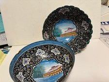 Persian islamic mid for sale  Yuba City