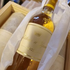 Chateau yquem 2022 usato  Cison di Valmarino