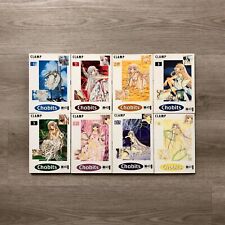 Chobits manga komplett gebraucht kaufen  Bad Hersfeld
