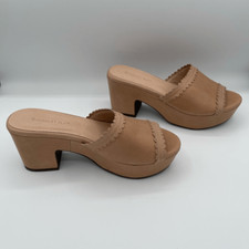 Chocolat blu nude for sale  Coral Springs