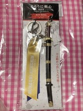 rurouni kenshin comprar usado rurouni kenshin comprar usado Enviando para Brazil