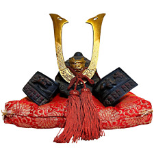 Capacete japonês antigo Kabuto miniatura capacete de ferro objeto samurai usado comprar usado  Enviando para Brazil
