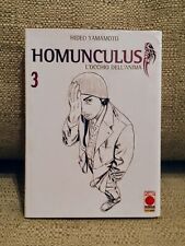 Homunculus occhio dell usato  Budrio