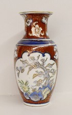 Cina 中国 ceramic usato  Pescia
