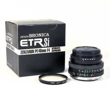 Bronica 40mm zenzanon for sale  PAIGNTON