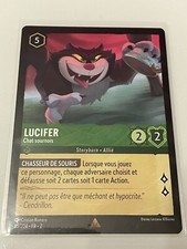 204 lucifer carte d'occasion  Bourg-Achard