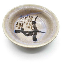 Oriental bowl art for sale  Taylorsville