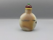 Alte chinesische snuff gebraucht kaufen  Regensburg