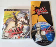 Persona the ultimate d'occasion  Plan-d'Orgon
