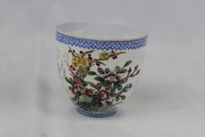 Antique chinese hand for sale  Hot Springs Village