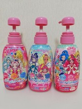 Bouteille shampooing vide d'occasion  Expédié en France