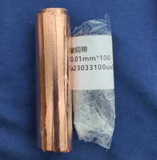 Copper sheet roll for sale  NEWCASTLE UPON TYNE
