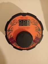 Unboxed unused biomaser for sale Unboxed unused biomaser for sale  LONDON