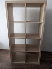 ikea raumteiler gebraucht kaufen ikea raumteiler gebraucht kaufen Rastatt