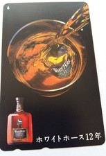 white horse whisky d'occasion white horse whisky d'occasion Déville-lès-Rouen