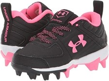 Armour kids leadoff for sale  Long Beach