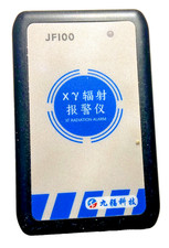geiger tube for sale geiger tube for sale Beverly Hills