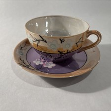 Antique japanese made for sale  Troy