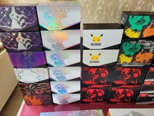 Top trainer boxen gebraucht kaufen  Emden