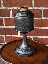 Abajur de mesa antigo assinado RARO 1868 ferro fundido Tucker #2 queimador de óleo comprar usado  Enviando para Brazil