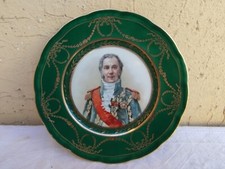 Piatto parata ceramica usato  Torino