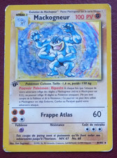 Ancienne carte pokémon d'occasion  Dammarie