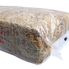 12l natural sphagnum d'occasion  Expédié en Belgium