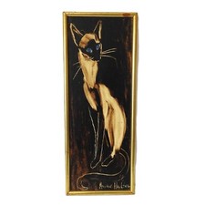 Anne hudson siamese for sale  BURY ST. EDMUNDS