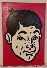 pop art pictures for sale pop art pictures for sale ROYSTON