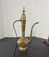 Vintage india brass for sale  Columbia