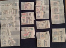 Lotto insieme quratine usato  Napoli