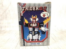 Trider italian box usato Trider italian box usato  San Giovanni Lupatoto