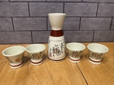Piece vintage kutani for sale  Henderson
