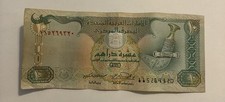United arab emirates for sale  CARDIFF