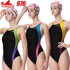 Nwt yingfa 976 for sale  Shipping to United Kingdom