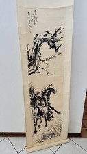 Scroll painting calligraphy for sale  Phoenix