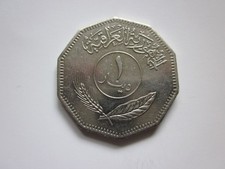 Münze irak dinar gebraucht kaufen  Schwarza