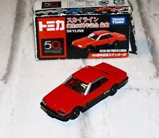 Tomica tomy no. d'occasion  Changé