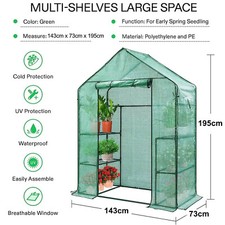 Greenhouse cover outdoor for sale  WALSALL