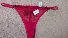 Boux avenue red for sale  BIRMINGHAM