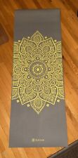 Gaiam premium citron for sale  Waldorf